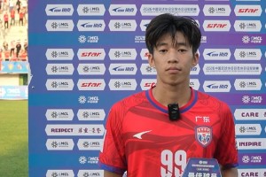 kaiyun-中冠综述：吴川青年11-0临泉志匡、广州海珠醒派8-0烟台鑫海中天